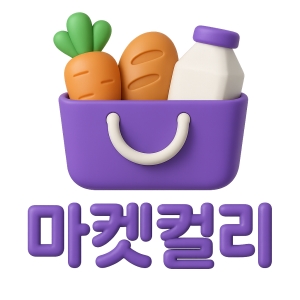 신규가입 쿠폰